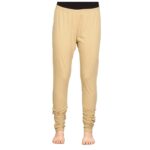 Beige Leggings